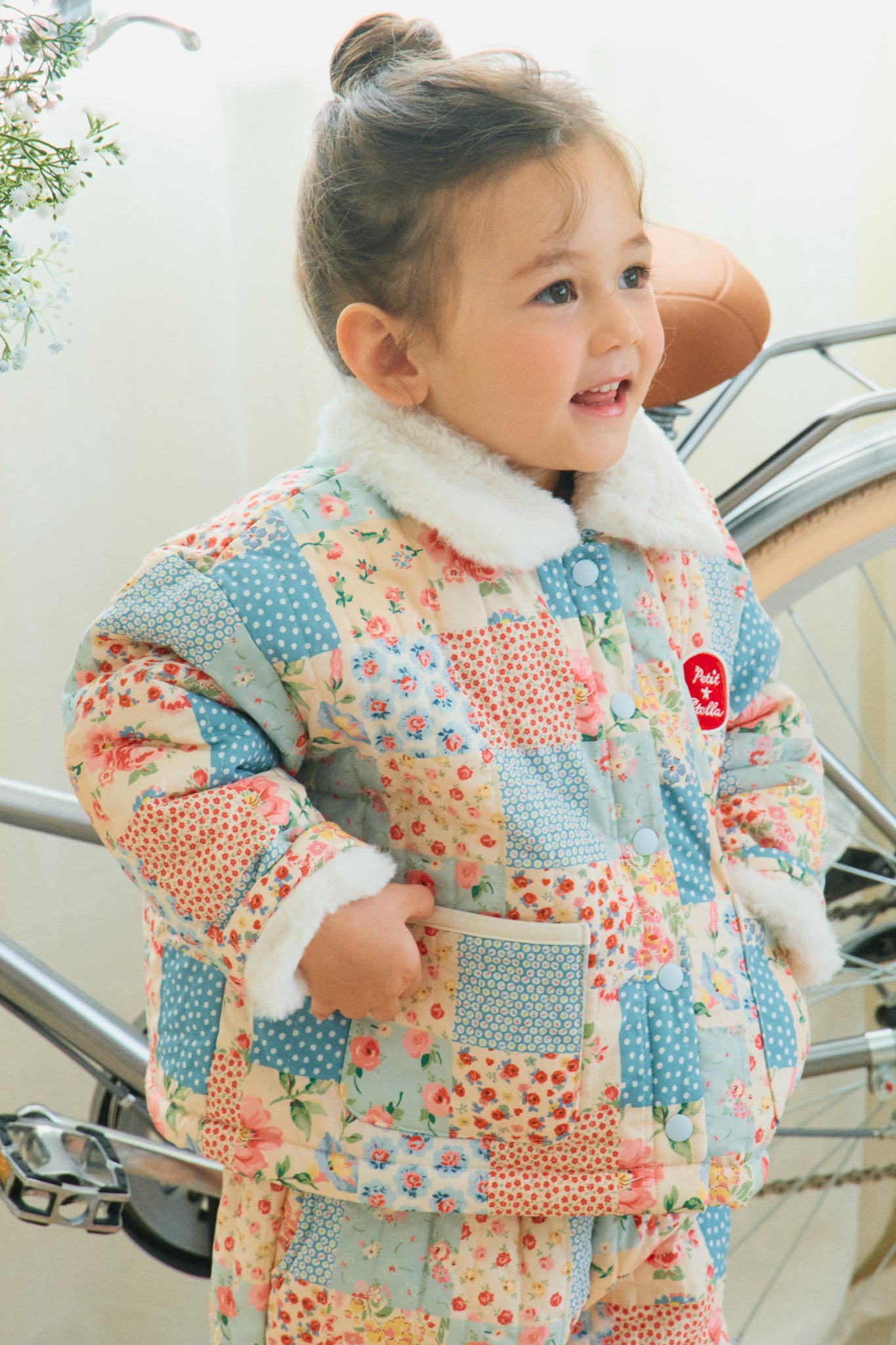 Flora Patch Cozy Reversible Jacket